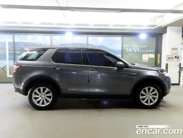Land Rover Discovery Sport 2015 2.0 автомат (гидро), миниатюра 3
