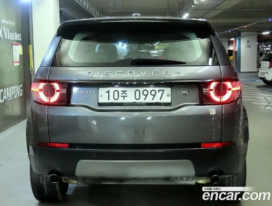 Land Rover Discovery Sport 2015 2.0 автомат (гидро), фото 5