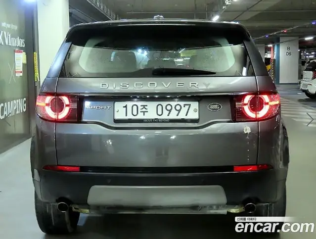Land Rover Discovery Sport 2015 2.0 автомат (гидро), миниатюра 5