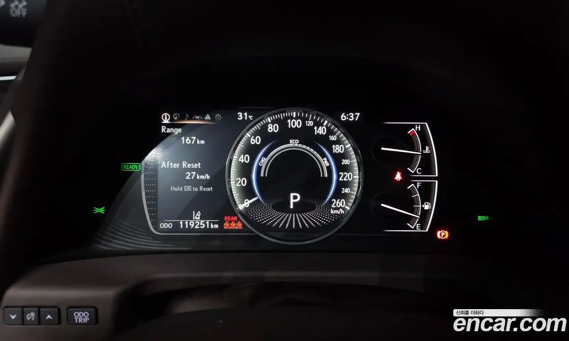 Lexus ES 2021 2.5 автомат (гидро), фото 11