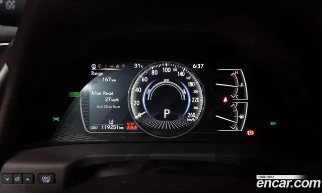 Lexus ES 2021 2.5 автомат (гидро), миниатюра 11