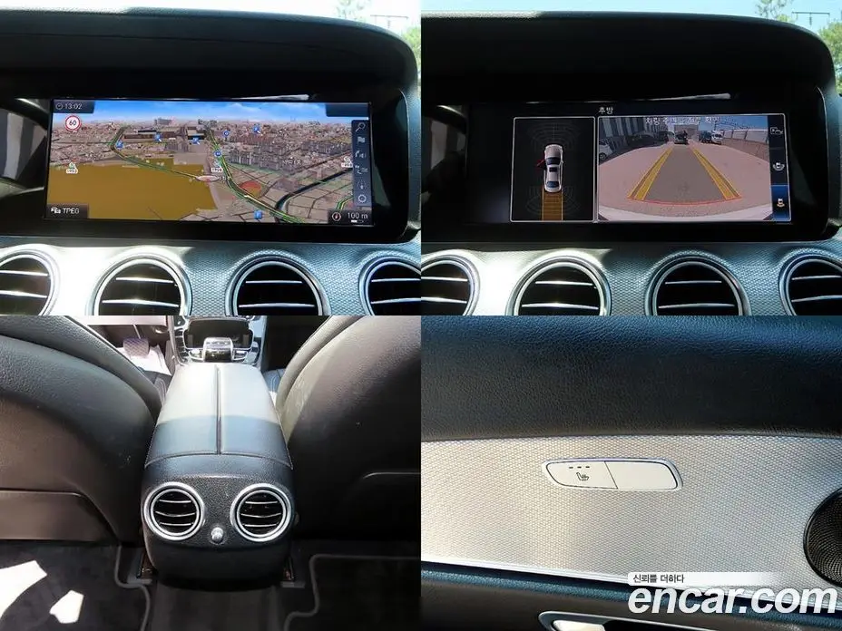 Mercedes-Benz E-Class 2017 1.9 автомат (гидро), фото 18