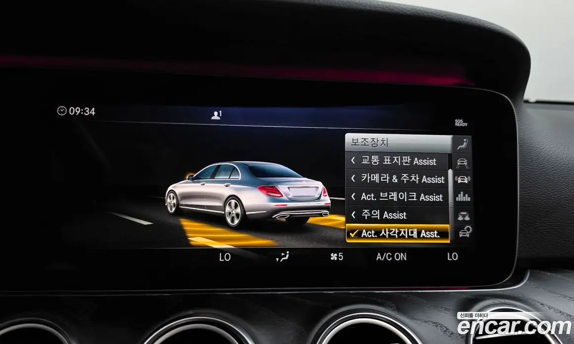 Mercedes-Benz E-Class 2018 2.0 автомат (гидро), фото 16 Mercedes-Benz E-Class 2018 2.0 автомат (гидро), фото 16