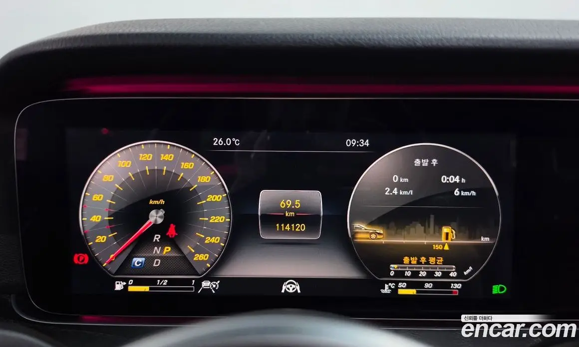 Mercedes-Benz E-Class 2018 2.0 автомат (гидро), фото 8 Mercedes-Benz E-Class 2018 2.0 автомат (гидро), фото 8