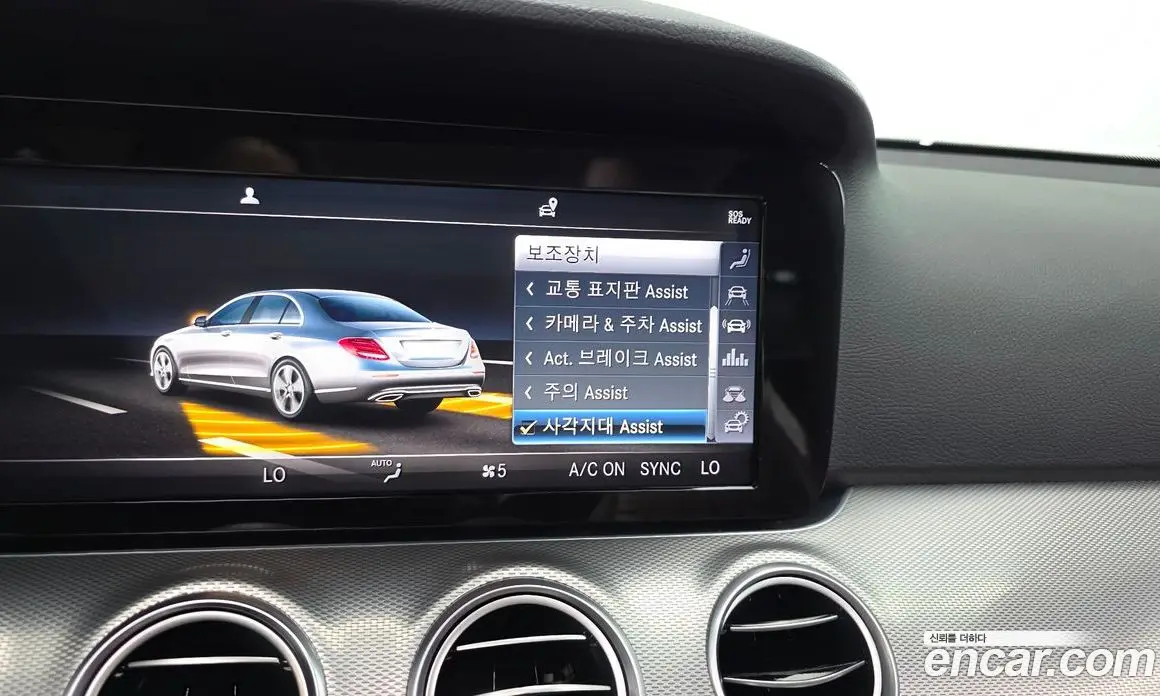 Mercedes-Benz E-Class 2018 2.0 автомат (гидро), фото 16
