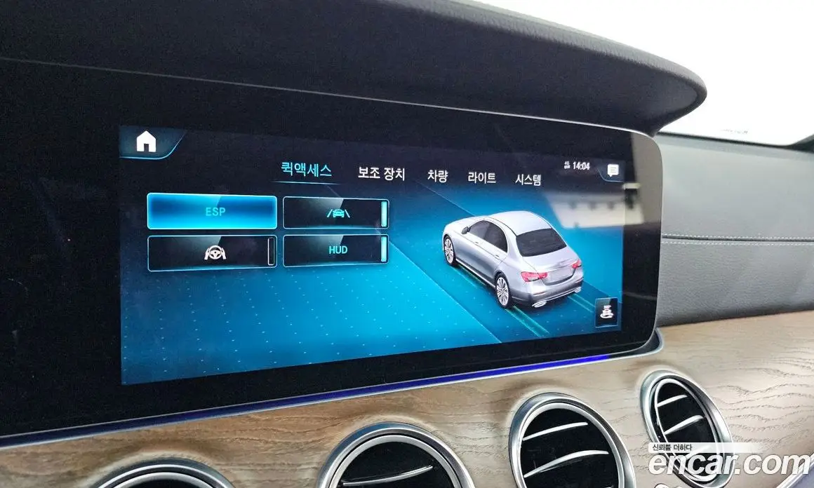 Mercedes-Benz E-Class 2021 2.0 автомат (гидро), фото 18