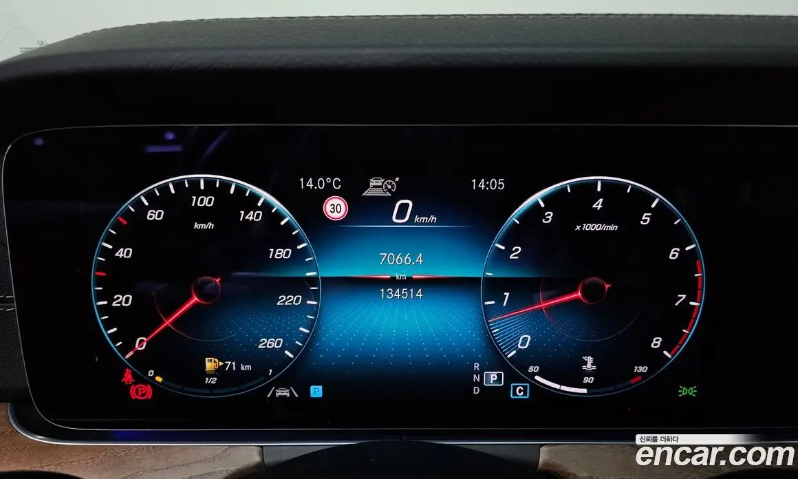 Mercedes-Benz E-Class 2021 2.0 автомат (гидро), фото 8