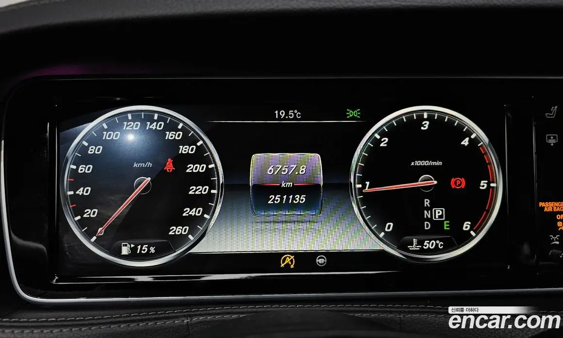 Mercedes-Benz S-Class 2016 3.0 автомат (гидро), фото 8