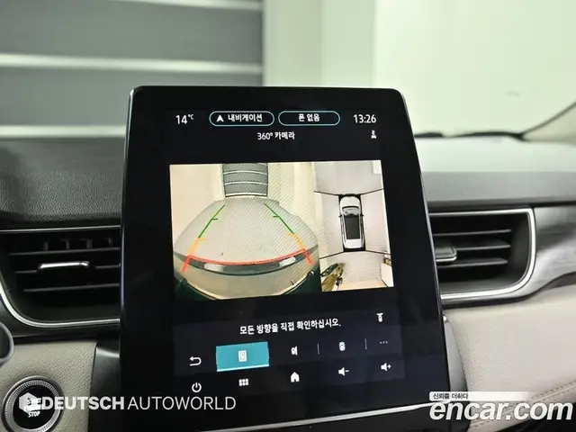 Renault (Samsung) Captur 2020 1.3 автомат (гидро), миниатюра 9
