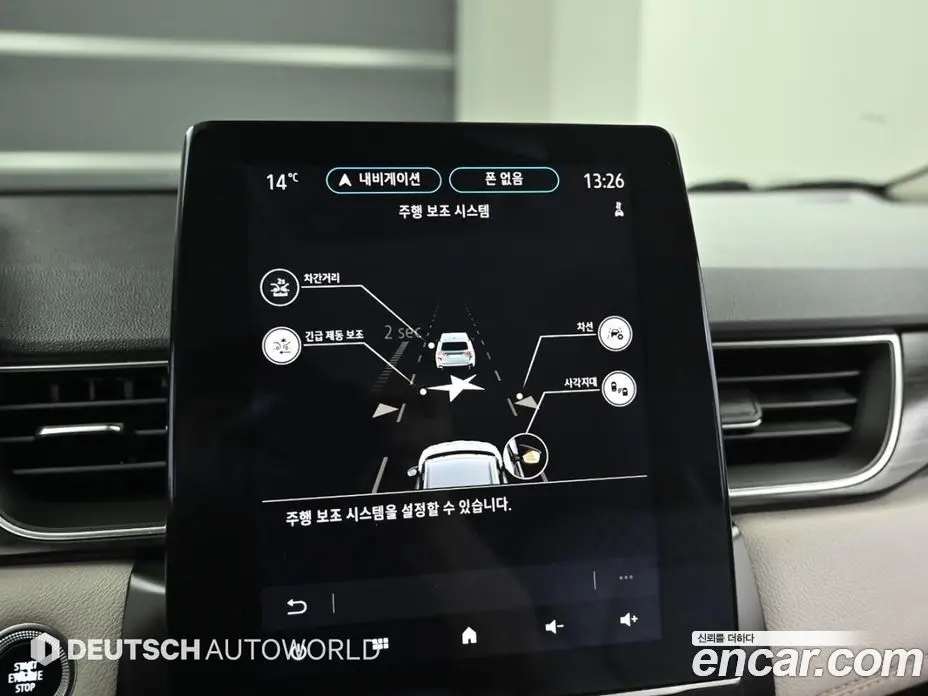 Renault (Samsung) Captur 2020 1.3 автомат (гидро), фото 10