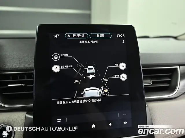 Renault (Samsung) Captur 2020 1.3 автомат (гидро), миниатюра 10