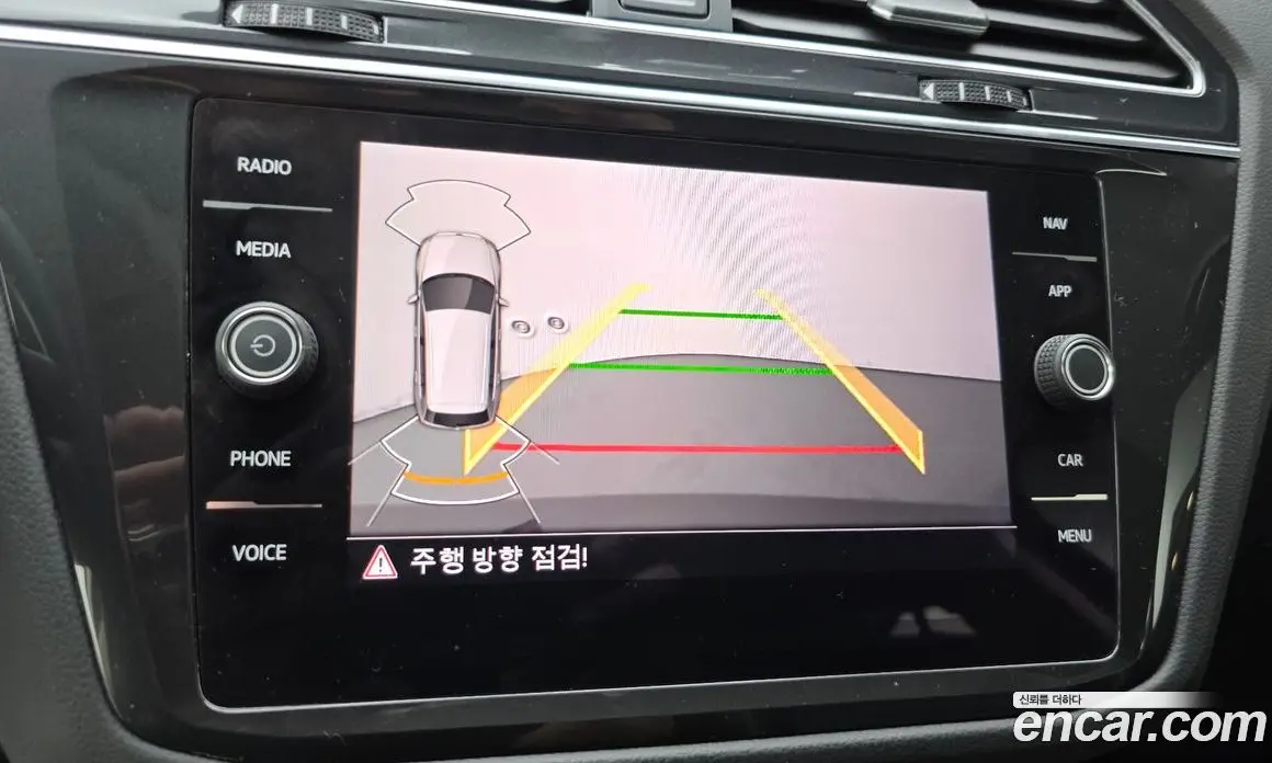 Volkswagen Tiguan 2022 2.0 автомат (гидро), фото 16