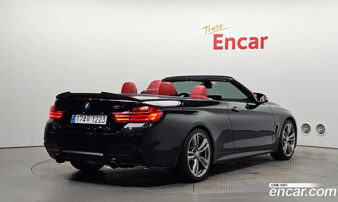 BMW 4 серия 2016 2.0 автомат (гидро), фото 20