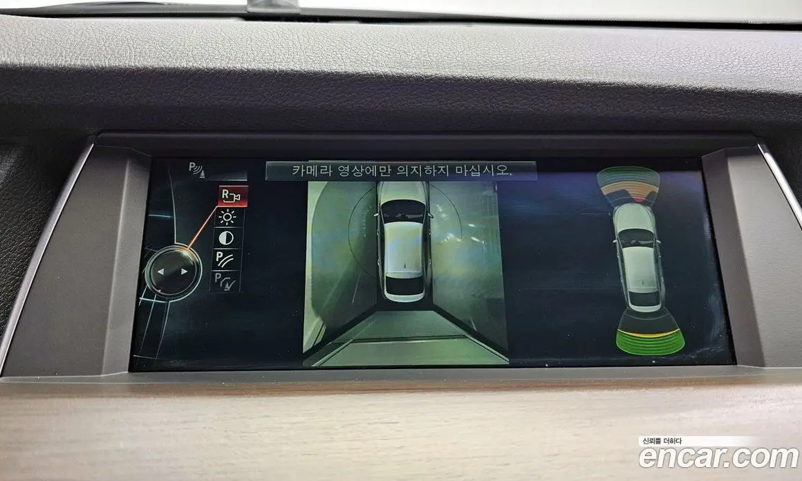 BMW 5 серия 2013 3.0 автомат (гидро), фото 15 BMW 5 серия 2013 3.0 автомат (гидро), фото 15