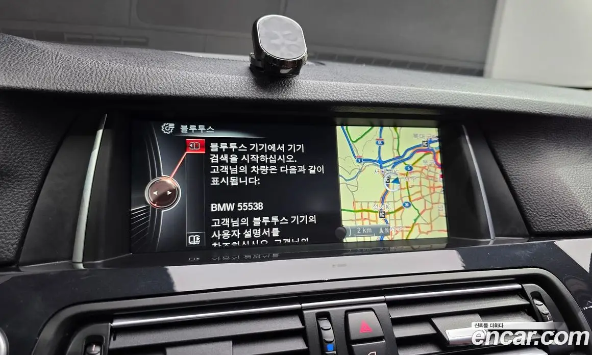 BMW 5 серия 2015 2.0 автомат (гидро), фото 15