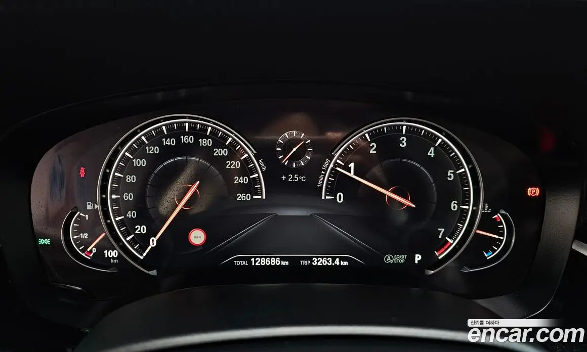 BMW 5 серия 2018 2.0 автомат (гидро), фото 7 BMW 5 серия 2018 2.0 автомат (гидро), фото 7