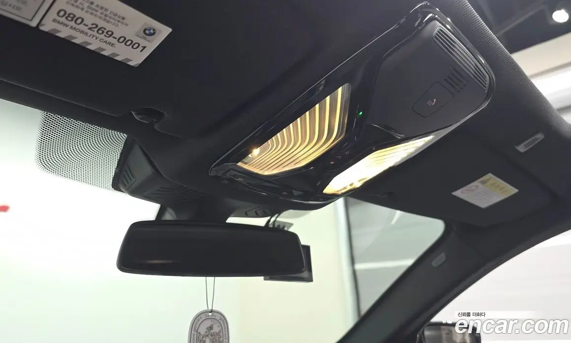 BMW 5 серия 2018 2.0 автомат (гидро), фото 18 BMW 5 серия 2018 2.0 автомат (гидро), фото 18