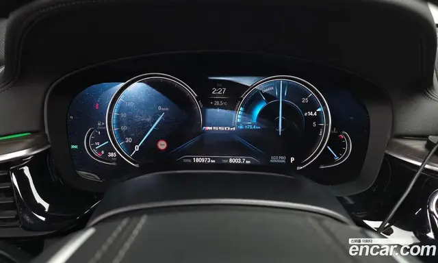 BMW 5 серия 2018 2.0 автомат (гидро), миниатюра 8 BMW 5 серия 2018 2.0 автомат (гидро), миниатюра 8