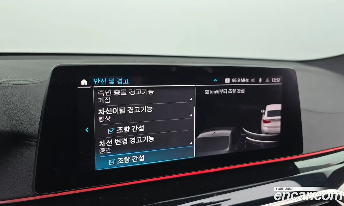 BMW 6 серия 2019 3.0 автомат (гидро), фото 15 BMW 6 серия 2019 3.0 автомат (гидро), фото 15