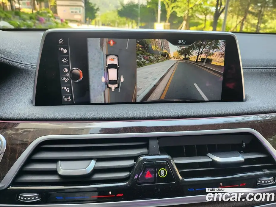 BMW 7 серия 2016 3.0 автомат (гидро), фото 15 BMW 7 серия 2016 3.0 автомат (гидро), фото 15