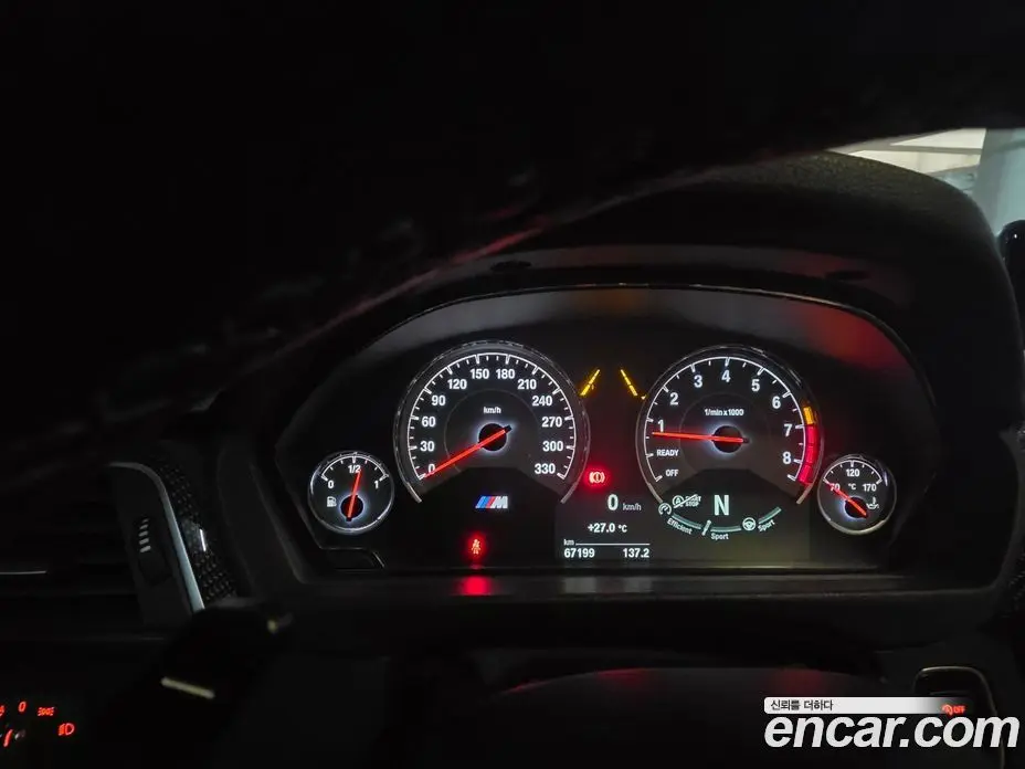 BMW M3 2018 3.0 автомат (гидро), фото 7