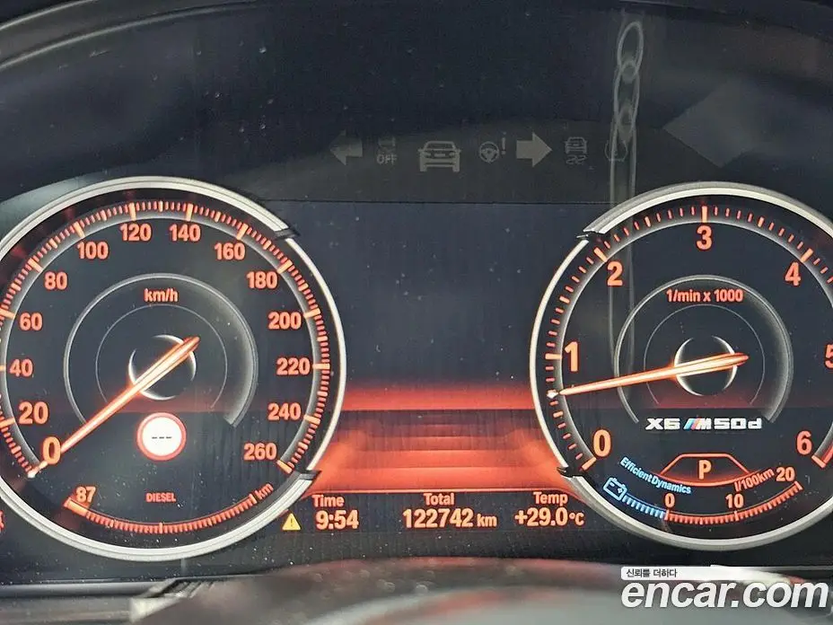 BMW X6 2017 3.0 автомат (гидро), фото 7