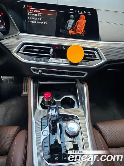 BMW X6 2021 3.0 автомат (гидро), миниатюра 7