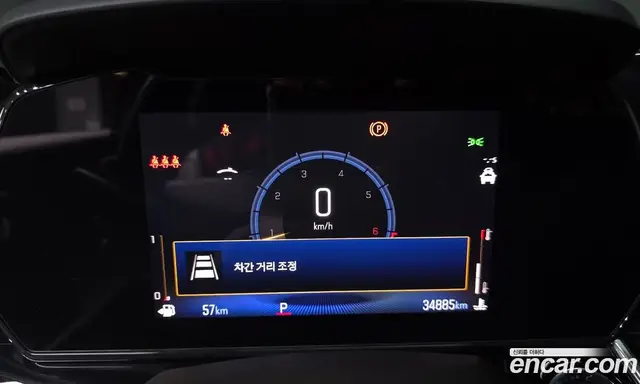 Chevrolet Trax 2023 1.2 автомат (гидро), миниатюра 11 Chevrolet Trax 2023 1.2 автомат (гидро), миниатюра 11