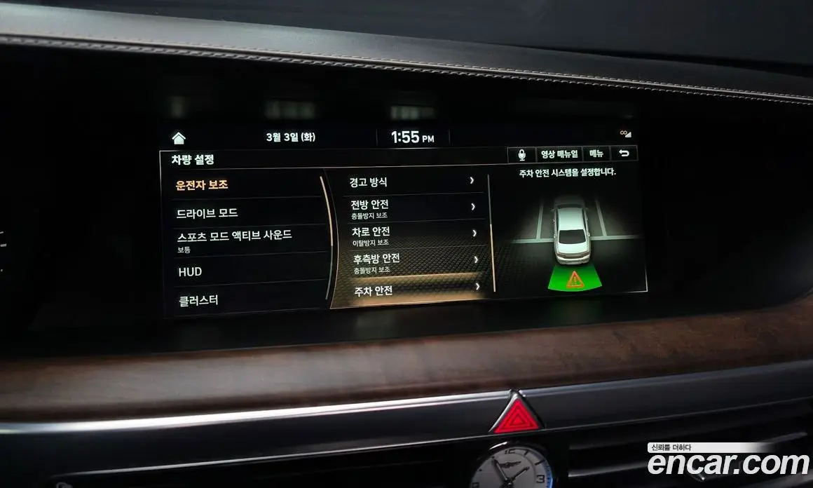 Genesis G90 2019 3.3 автомат (гидро), фото 16