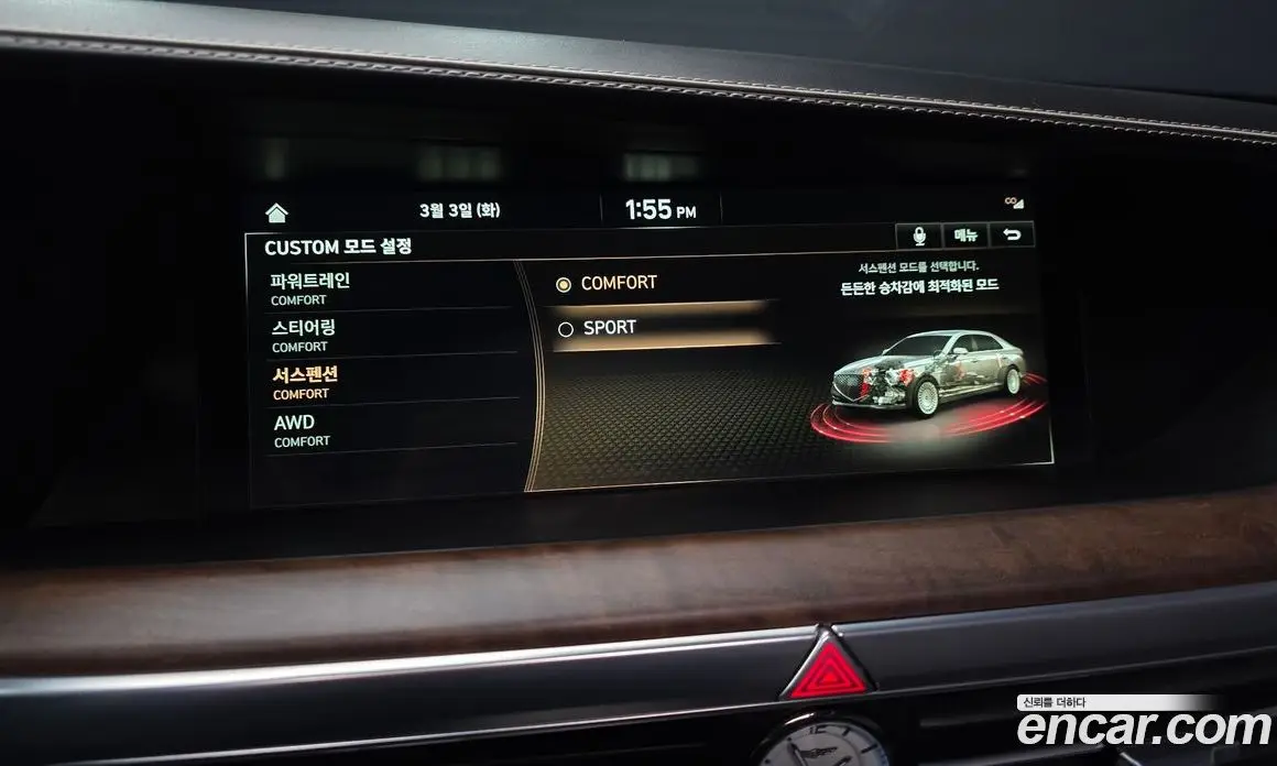 Genesis G90 2019 3.3 автомат (гидро), фото 17