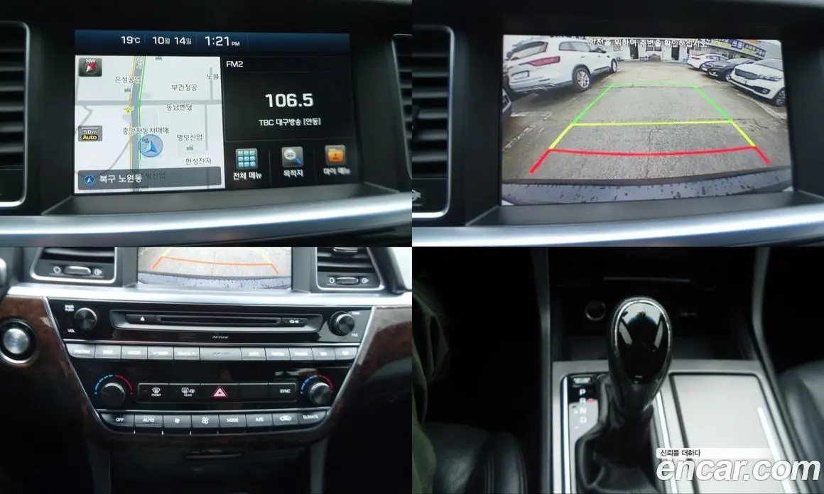 Hyundai Aslan 2014 3.3 автомат (гидро), фото 9