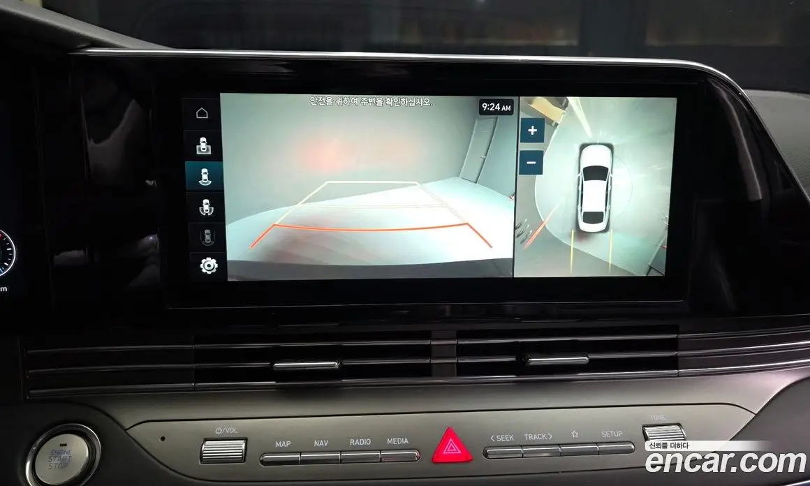 Hyundai Grandeur 2021 2.5 автомат (гидро), фото 14 Hyundai Grandeur 2021 2.5 автомат (гидро), фото 14