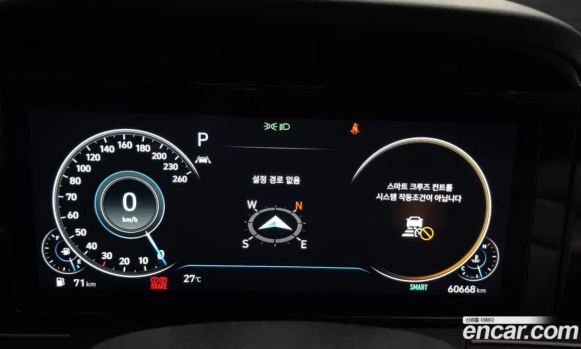 Hyundai Grandeur 2021 2.5 автомат (гидро), фото 8 Hyundai Grandeur 2021 2.5 автомат (гидро), фото 8