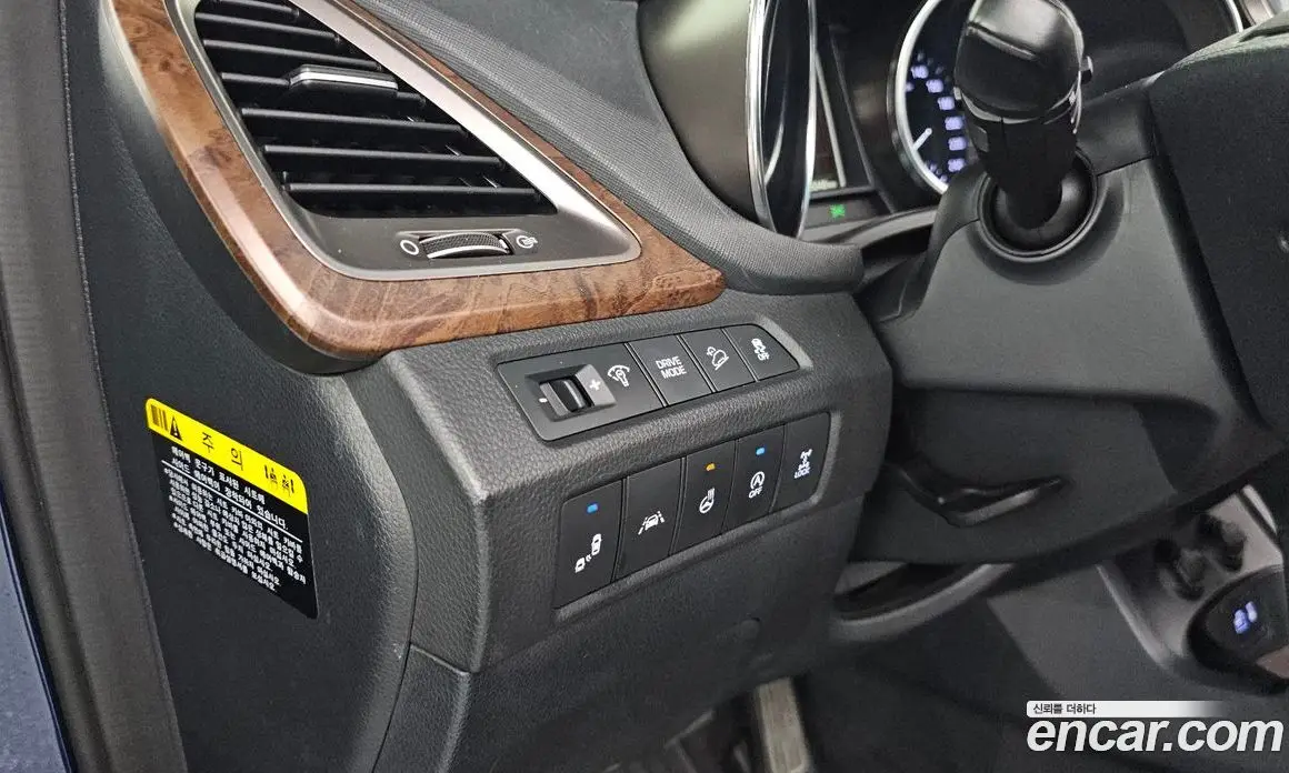 Hyundai Maxcruz 2016 2.2 автомат (гидро), фото 17