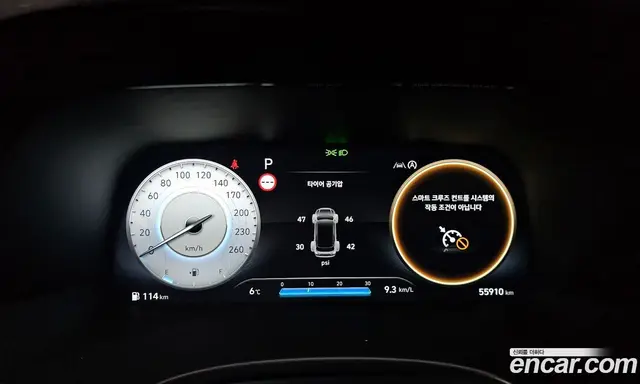 Hyundai Palisade 2023 3.8 автомат (гидро), миниатюра 8