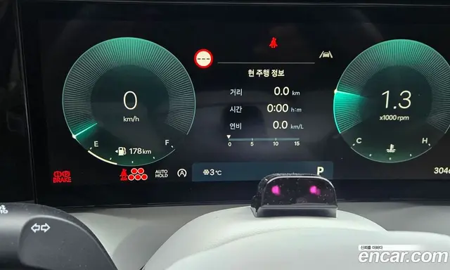 Hyundai Palisade 2025 2.5 автомат (гидро), миниатюра 6 Hyundai Palisade 2025 2.5 автомат (гидро), миниатюра 6