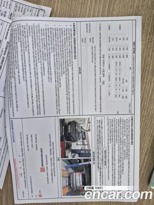 Hyundai Santa Fe 2014 2.0 автомат (гидро), фото 15