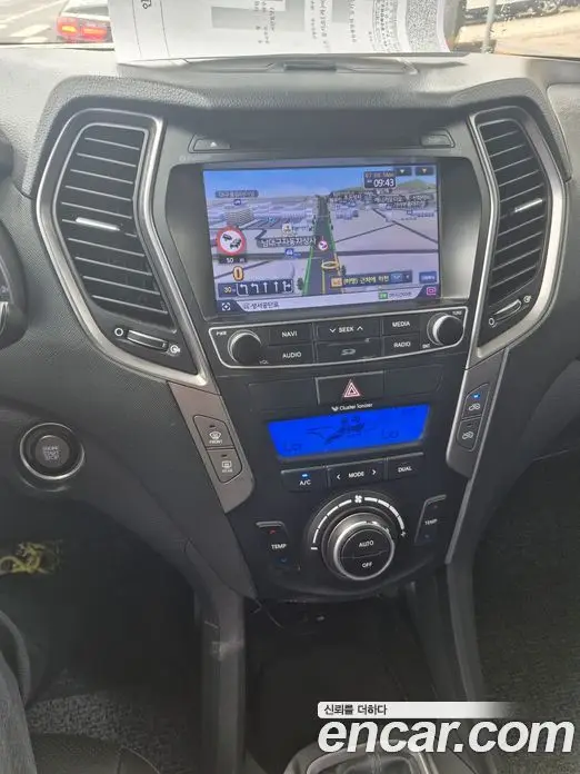 Hyundai Santa Fe 2014 2.0 автомат (гидро), миниатюра 10