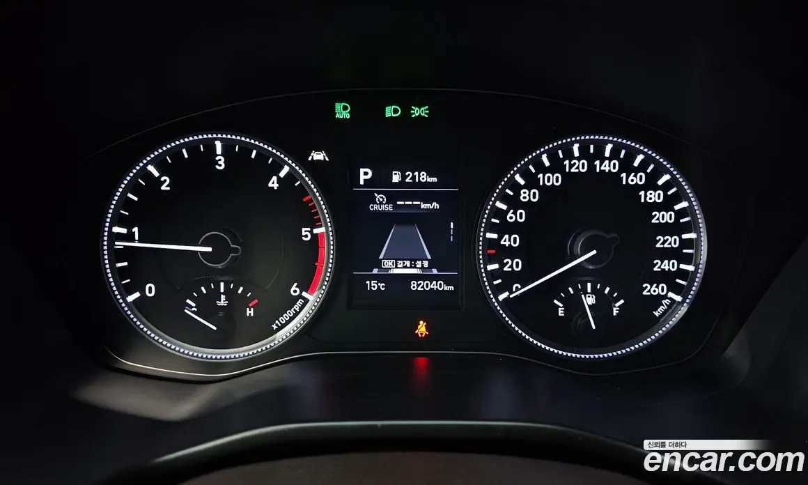 Hyundai Santa Fe 2018 2.0 автомат (гидро), фото 8 Hyundai Santa Fe 2018 2.0 автомат (гидро), фото 8