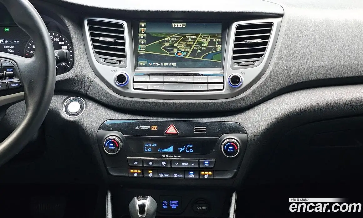 Hyundai Tucson 2016 1.7 автомат (гидро), фото 20