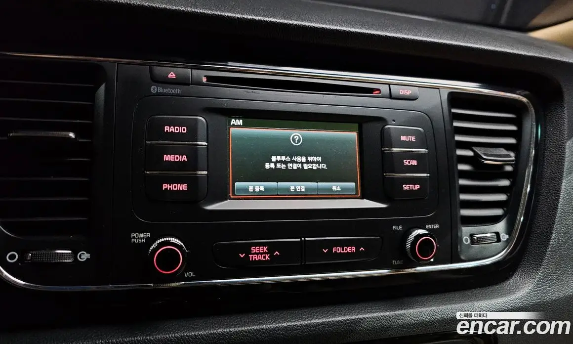 Kia Carnival 2015 2.2 автомат (гидро), фото 14