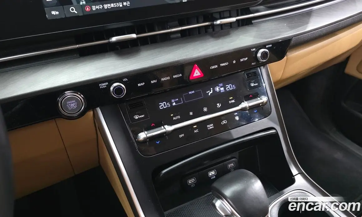 Kia Carnival 2021 2.2 автомат (гидро), фото 17