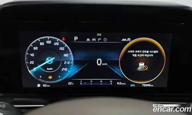 Kia Carnival 2022 2.2 автомат (гидро), миниатюра 11