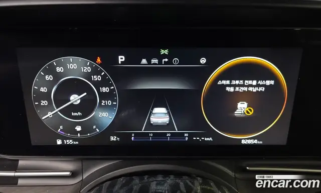 Kia Carnival 2023 2.2 автомат (гидро), миниатюра 8