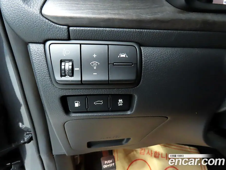 Kia K7 2019 2.5 автомат (гидро), фото 16