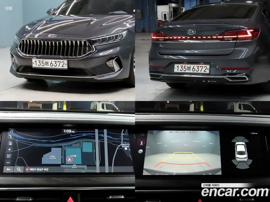 Kia K7 2019 2.5 автомат (гидро), фото 17