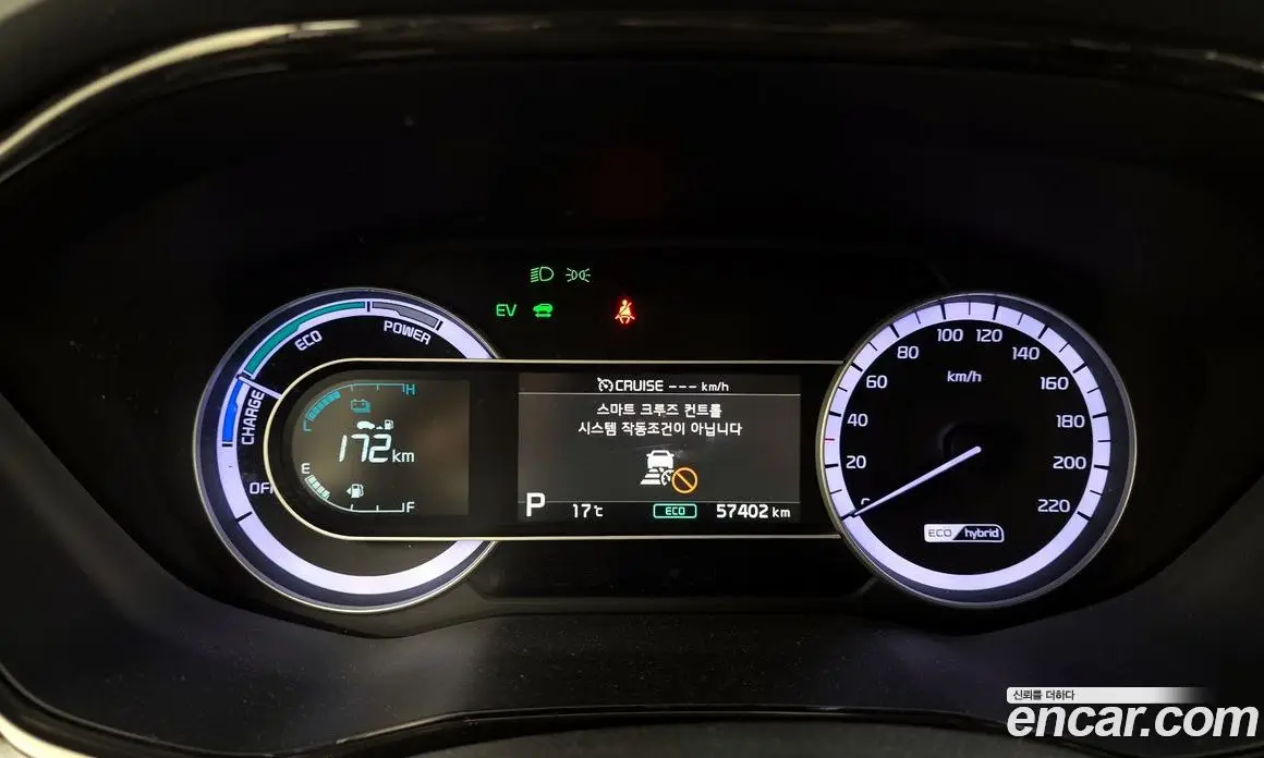 Kia Niro 2019 1.6 автомат (гидро), фото 11