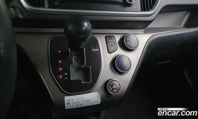Kia Ray 2019 1.0 автомат (гидро), миниатюра 9