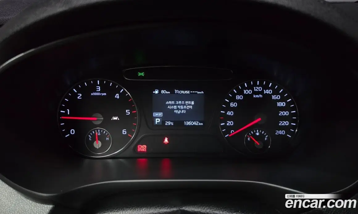 Kia Sorento 2018 2.0 автомат (гидро), фото 11