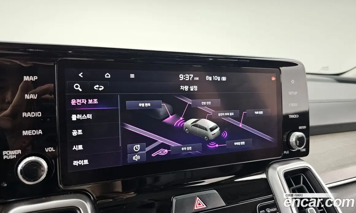 Kia Sorento 2021 2.2 автомат (гидро), фото 16